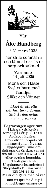 Värnamo Nyheter