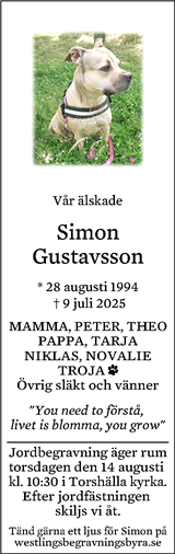 Eskilstuna-Kuriren,Strängnäs Tidning