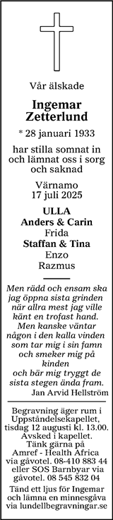 Värnamo Nyheter