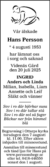 Nordvästra Skånes Tidningar,Landskrona-Posten,Helsingborgs Dagblad