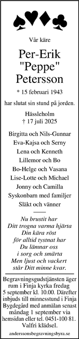 Kristianstadsbladet,Norra Skåne