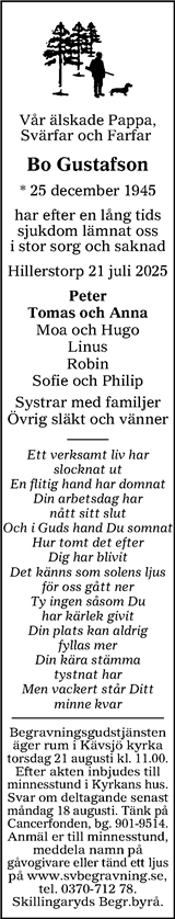 Värnamo Nyheter
