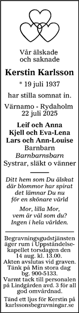 Värnamo Nyheter