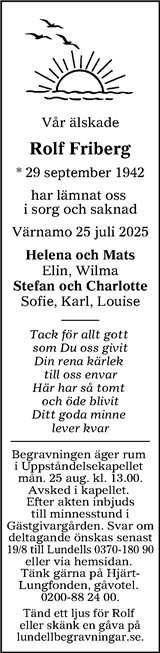 Värnamo Nyheter