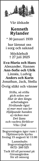 Värnamo Nyheter
