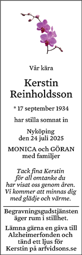 Södermanlands Nyheter