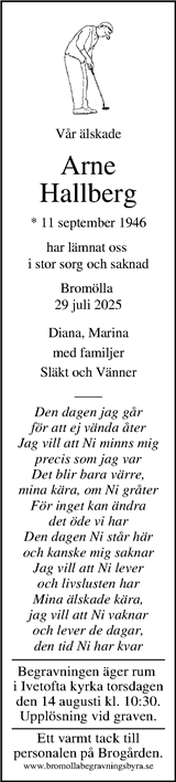 Kristianstadsbladet,Norra Skåne