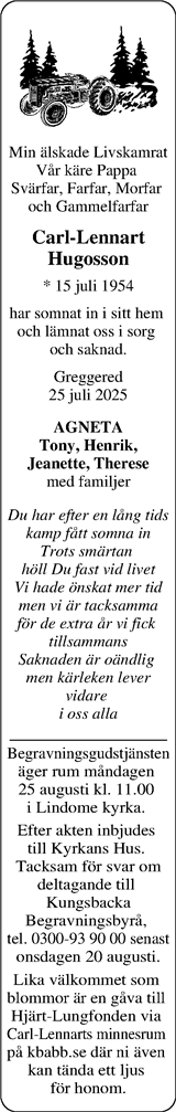 Norra Halland