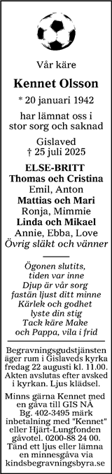 Värnamo Nyheter