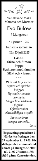 Gotlands Tidningar,Gotlands Allehanda