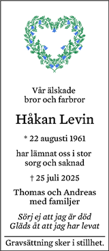 Eskilstuna-Kuriren,Strängnäs Tidning