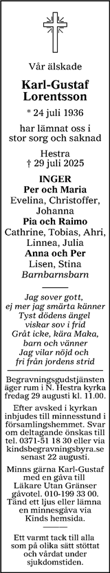Värnamo Nyheter