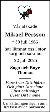 Tranås Tidning,Smålands-Tidningen,Smålands Dagblad,Vetlanda Posten