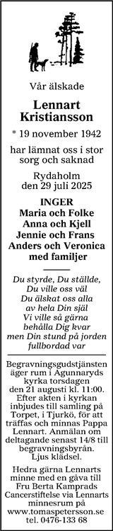 Värnamo Nyheter