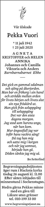 Gotlands Tidningar,Gotlands Allehanda