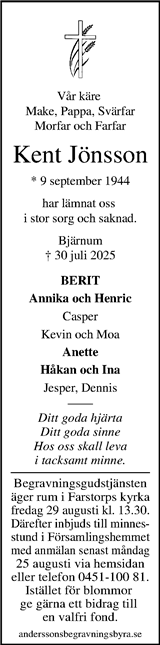 Kristianstadsbladet,Norra Skåne