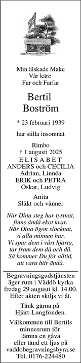 Upsala Nya Tidning