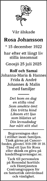 Värnamo Nyheter