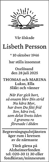 Södermanlands Nyheter