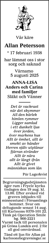 Värnamo Nyheter
