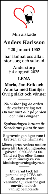 Värnamo Nyheter