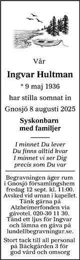 Värnamo Nyheter