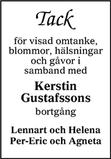 Värnamo Nyheter