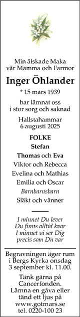 Västerås Tidning