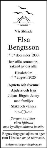 Kristianstadsbladet,Norra Skåne