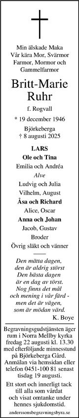 Kristianstadsbladet,Norra Skåne