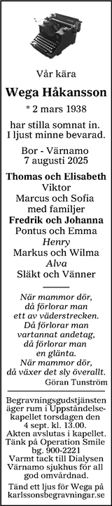 Värnamo Nyheter