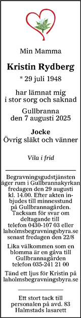 Värnamo Nyheter
