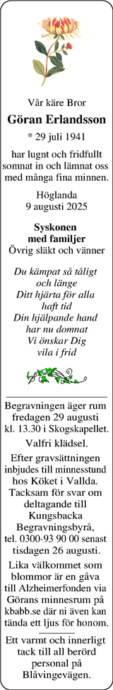 Norra Halland