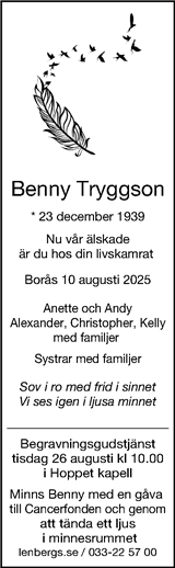 Ulricehamns Tidning