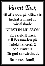 Gotlands Tidningar,Gotlands Allehanda