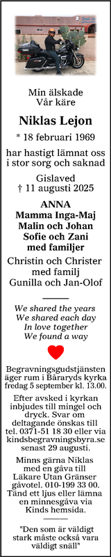 Värnamo Nyheter