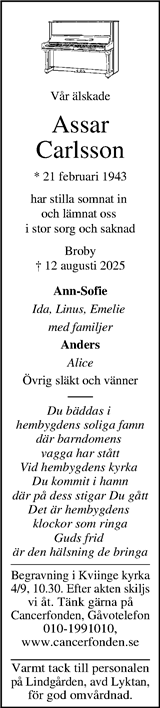 Kristianstadsbladet,Norra Skåne