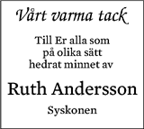 Eskilstuna-Kuriren,Strängnäs Tidning