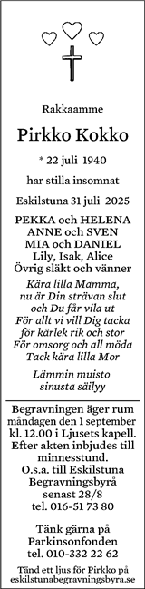 Eskilstuna-Kuriren,Strängnäs Tidning