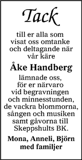 Värnamo Nyheter
