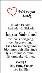 Västerbottens Folkblad,Västerbottens-Kuriren