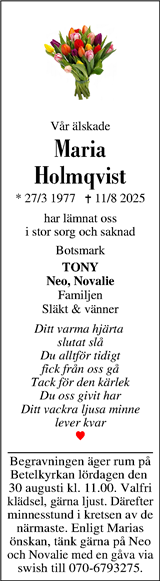 Västerbottens Folkblad,Västerbottens-Kuriren