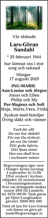 Värnamo Nyheter