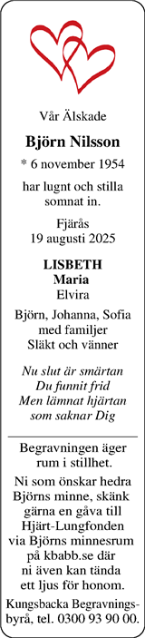 Norra Halland