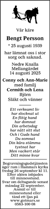 Nerikes Allehanda