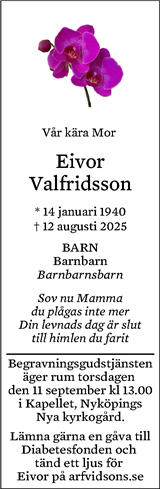 Södermanlands Nyheter