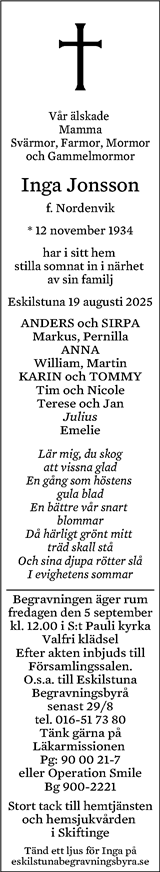 Eskilstuna-Kuriren,Strängnäs Tidning