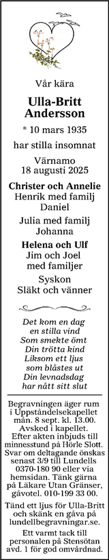Värnamo Nyheter