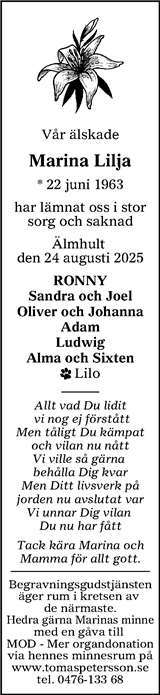 Smålänningen