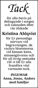 Värnamo Nyheter